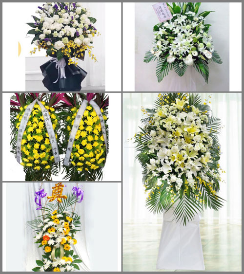 新疆乌鲁木齐市乌鲁木齐县萨尔达坂乡白事花篮预定